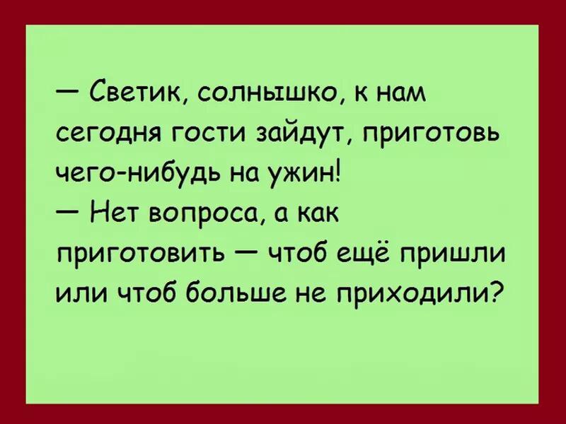   - 27  2016  00:57