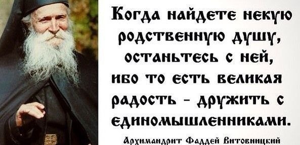 Jolanta - 18  2016  01:52