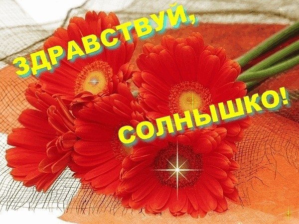 :)