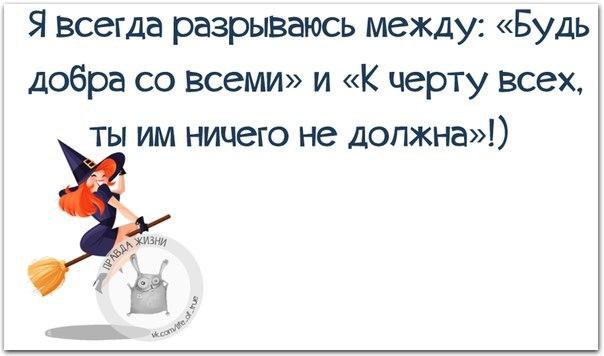   - 9  2016  07:13