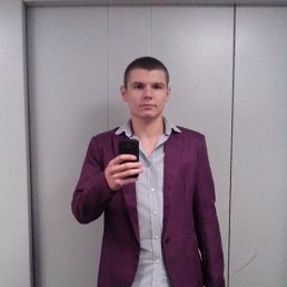 ˸��, �������-���������, 32 ����