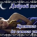 ���� �������, ������, 76 ��� - ��������� 24 ������ 2016 � ������ ������ ��������