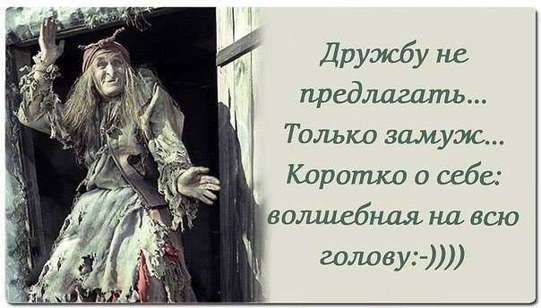 Иван Петров - 21 мая 2016 в 02:20