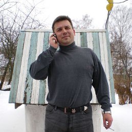 �����, ������, 48 ���