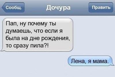     - 28  2016  23:40