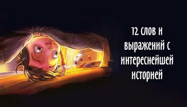          ,      . ...