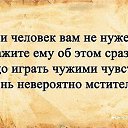 ���� ������, ������ �����, 43 ���� - ��������� 24 ��� 2016 � ������ ������ ��������