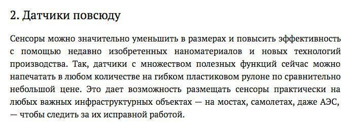 5 ,    .  https://fotostrana.ru/away?to=/sl/SM12 - 3
