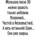  , , 48  -  18  2016    