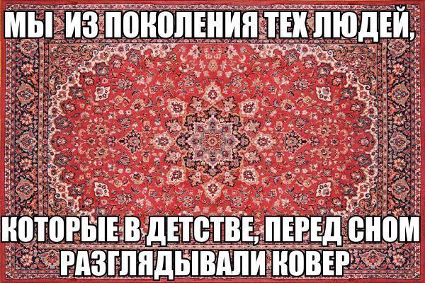  - 7  2016  11:11