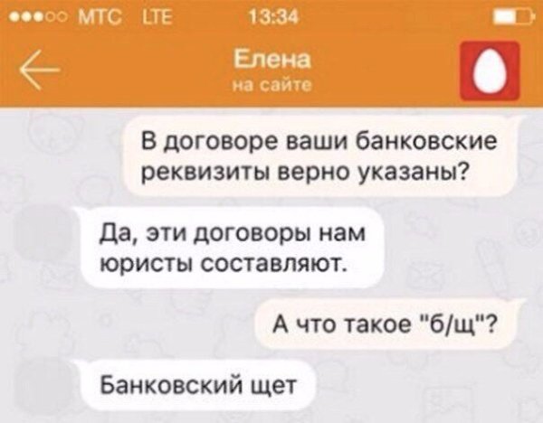 ���������������� ���� - 26 ��� 2016 � 18:52