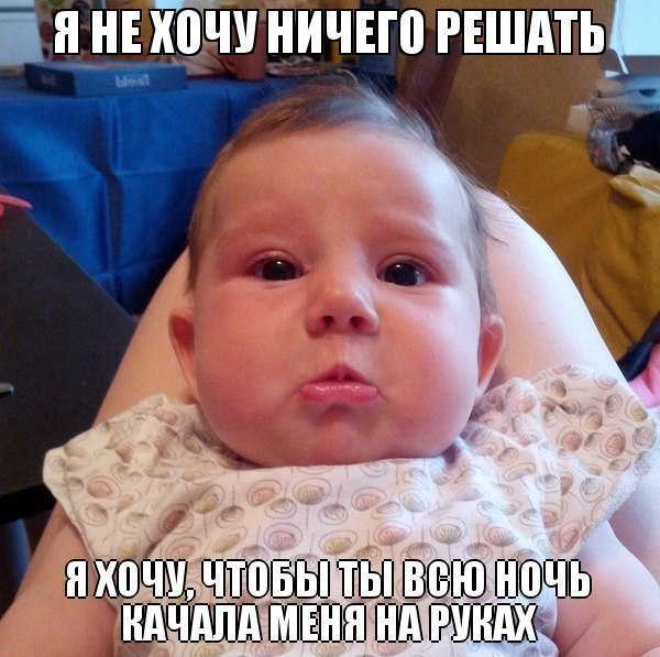 ������� �������� - 2 ���� 2016 � 17:51