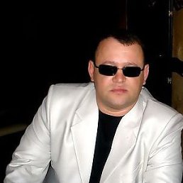 �����, �����, 53 ����