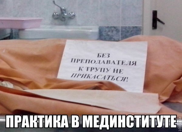  - 3  2016  12:26