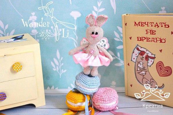 Порхай как бабочка, шевели ушами как зайчик :)) - 3