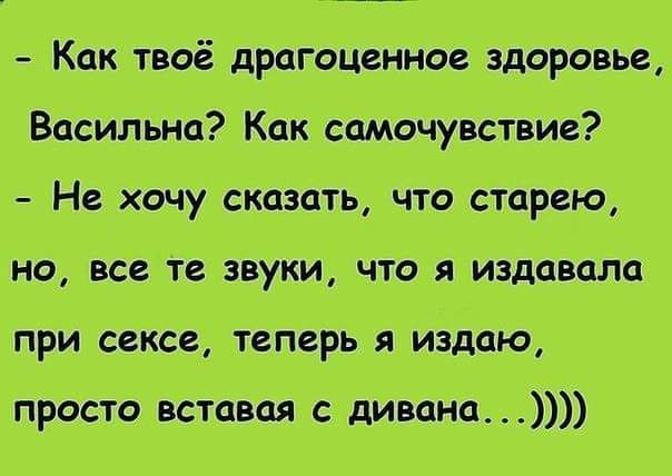   - 23  2016  23:51