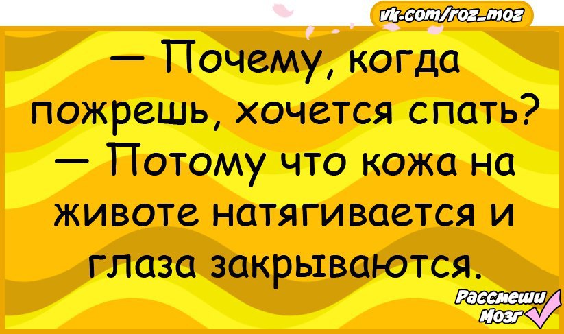 - 25  2016  20:03