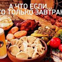 ���� Asel, ������, 57 ��� - ��������� 30 ���� 2016 � ������ ������ ��������