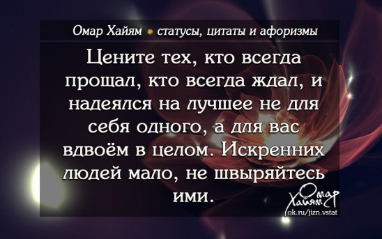  - 23  2016  22:23