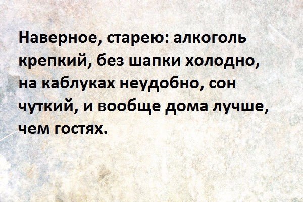   - 8  2016  15:10