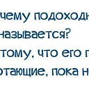  , - -  26  2016     vk.com/fotomimi