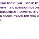 ���� �����, ����������� - ��������� 22 ���� 2016 � ������ ������ ��������