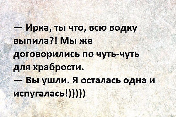 - 13  2016  21:41