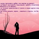  , , 43  -  3  2016    