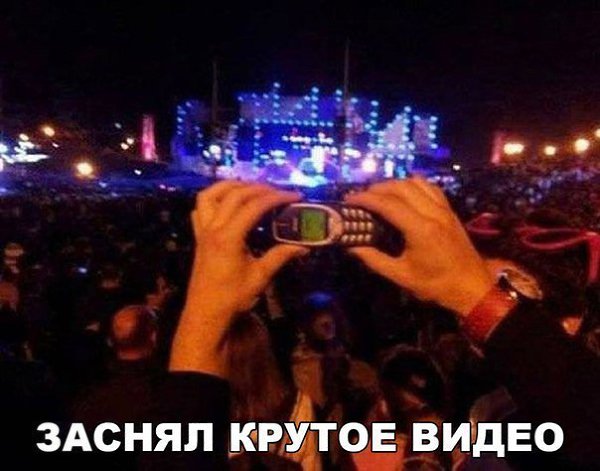    :-) - 23  2016  05:03