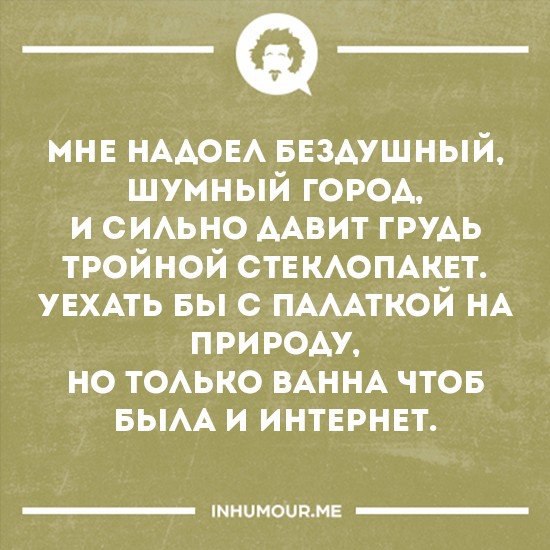   - 26  2016  19:13