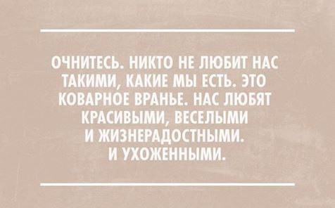 ��� ��� � ��������� �����)))...� �������, �������� � ������ �� ������ �� �����.... ������ ...