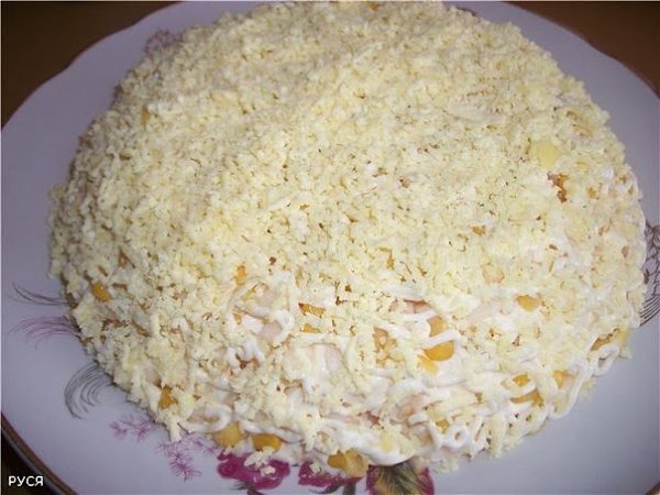 Салат