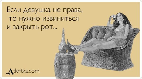 :) )))