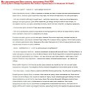 ���� ����, ������-��-����, 46 ��� - ��������� 20 ������� 2016 � ������ ������ ��������