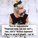 ���� Elizabeth, ������, 58 ��� - ��������� 10 ��� 2016 � ������ ������ ��������