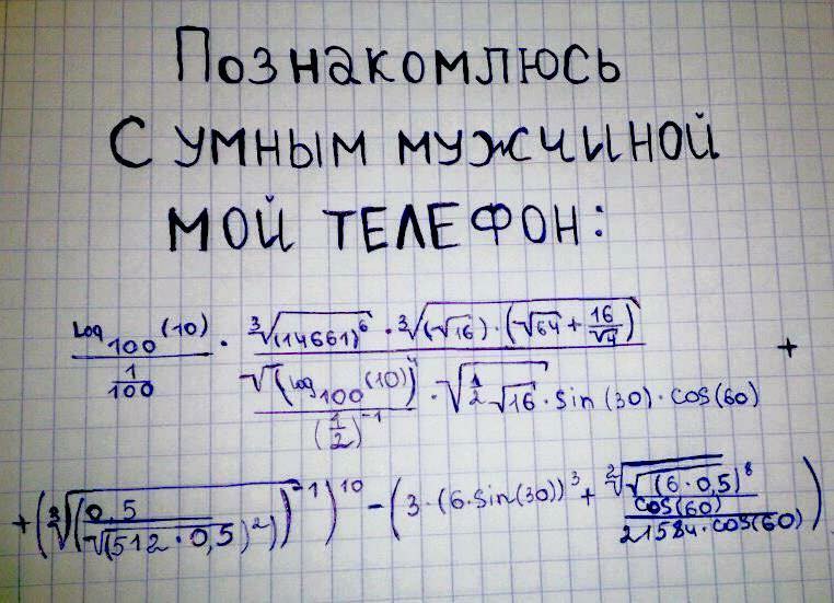  - 1  2016  19:22