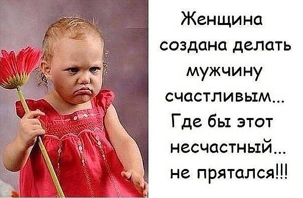  -  ))))))
