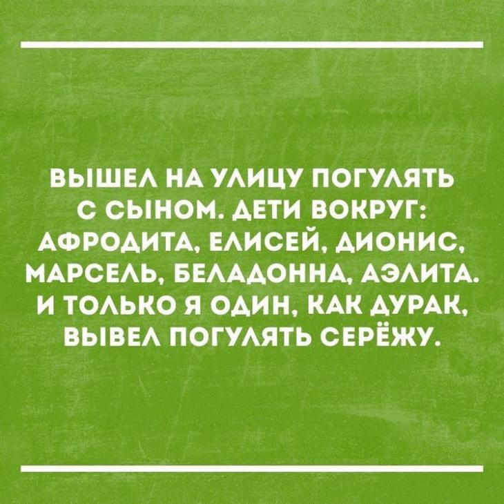  - 26  2016  11:32