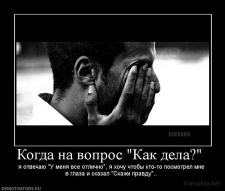 ...  .. - 26  2016  23:35