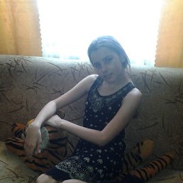Diana, 21, 