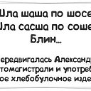  , - -  30  2016    