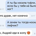  Andrey,  -  17  2016    