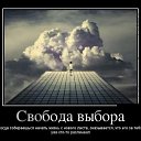 ���� �������, ���� - ��������� 28 ���� 2016 � ������ ������ ��������