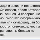 ���� Leno4ka, ����� - ��������� 15 ���� 2016 � ������ ������ ��������