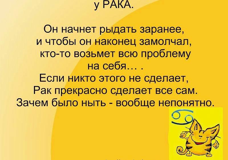     !    ............       !!!) - 3