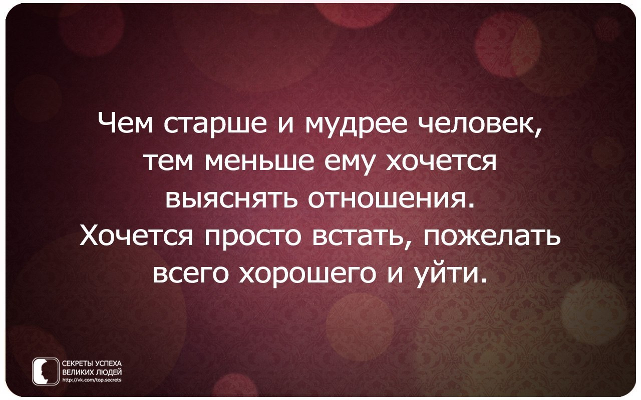     - 23  2016  14:22