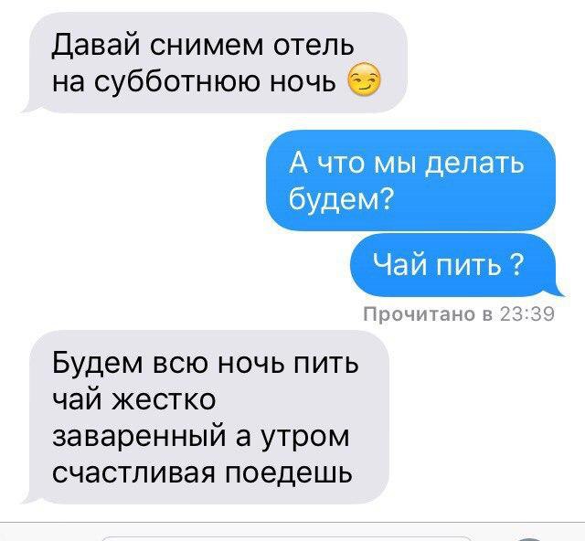    - 26  2016  21:53