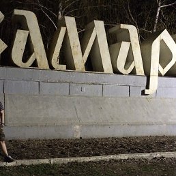 ���� ����������, ������, 28 ��� - ��������� 14 ���� 2016