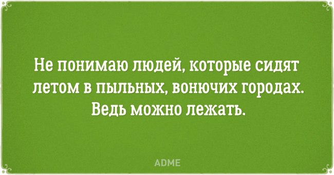   - 30  2016  12:14