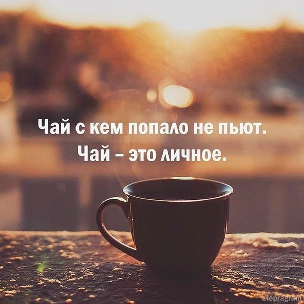 ? ,  ! - 20  2016  19:52